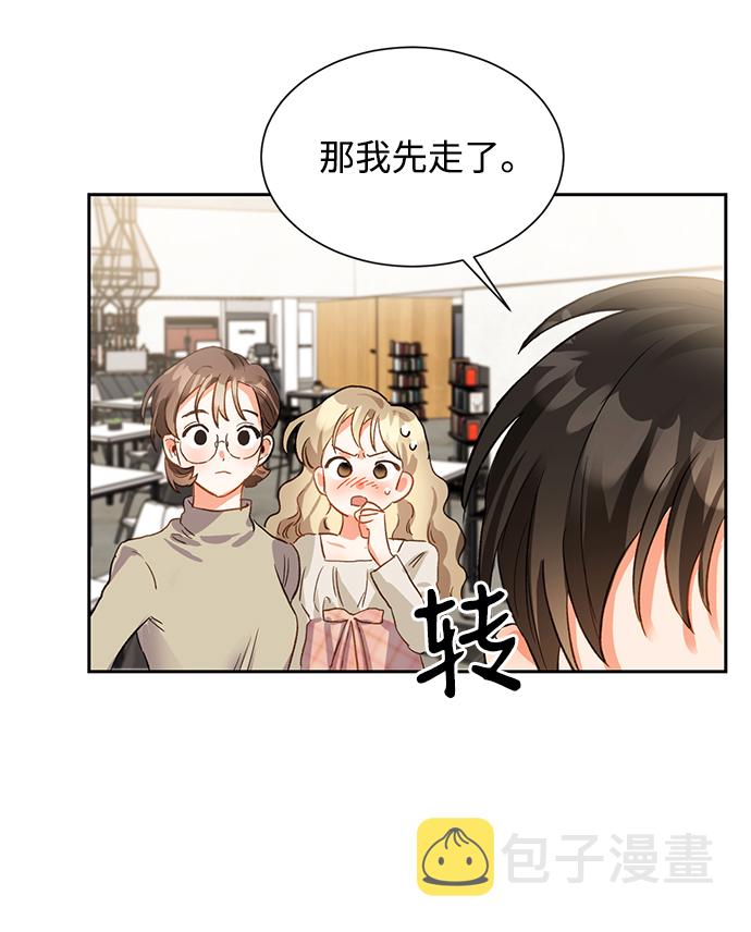 第3话59