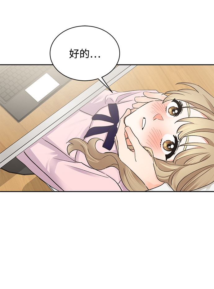 第14话38