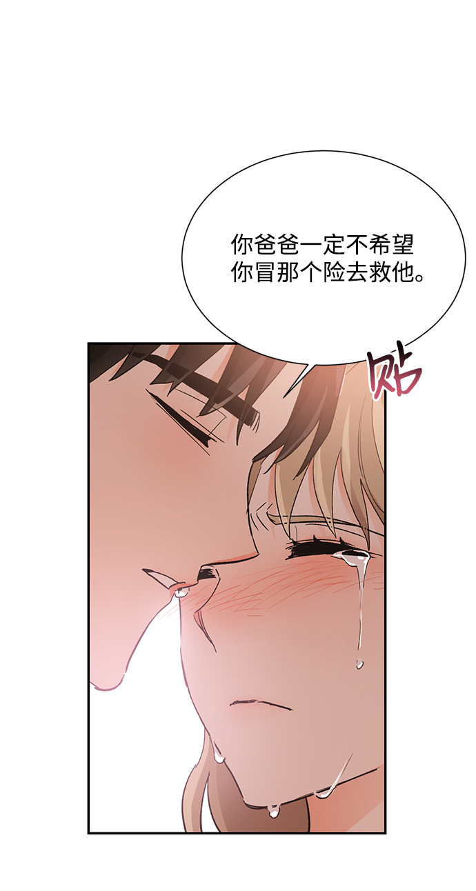 第45话60