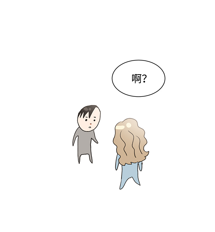 第28话67