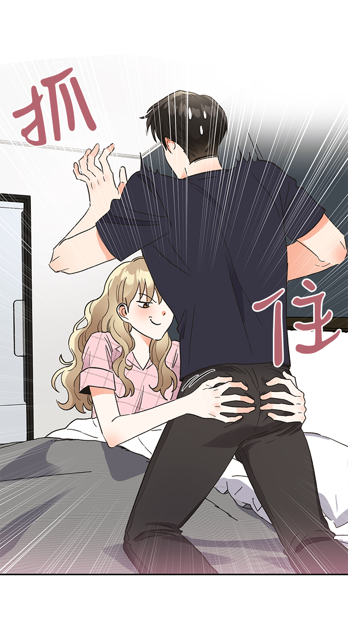 第47话61