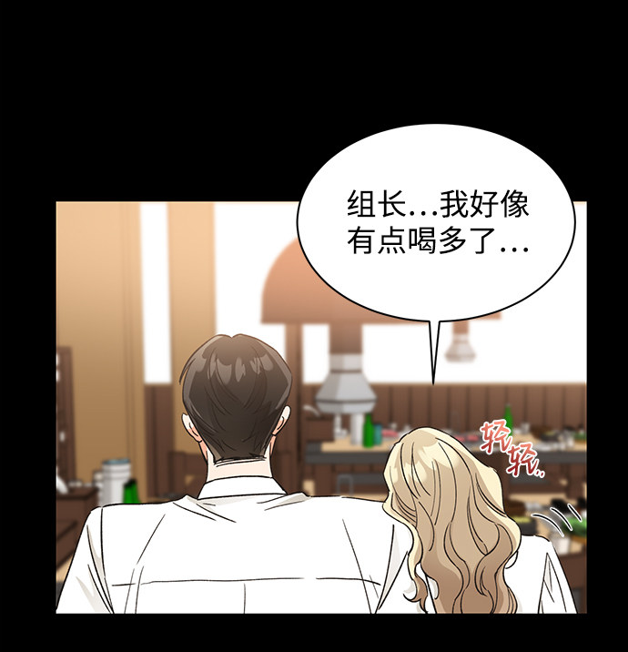 第48话65