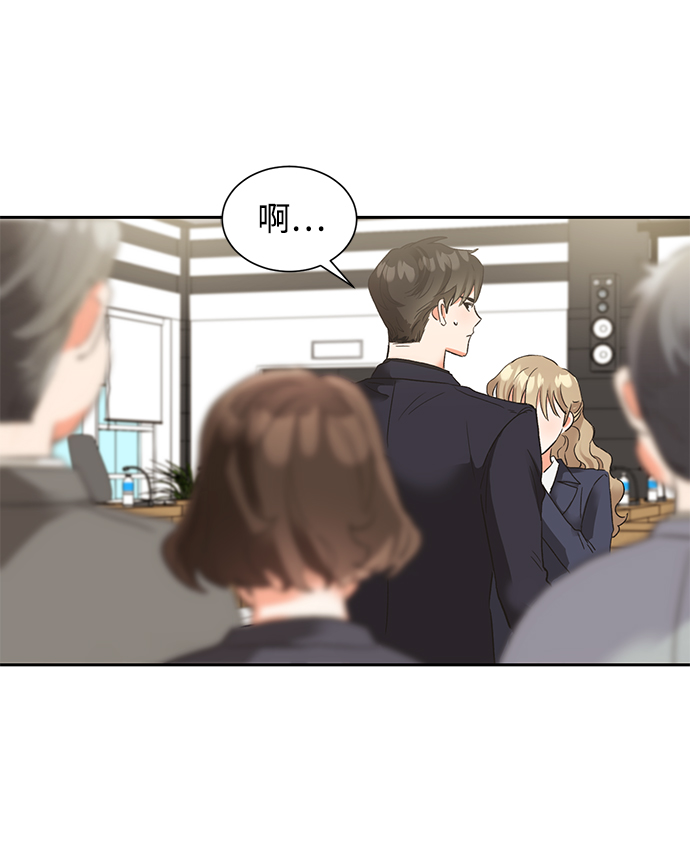 第25话10