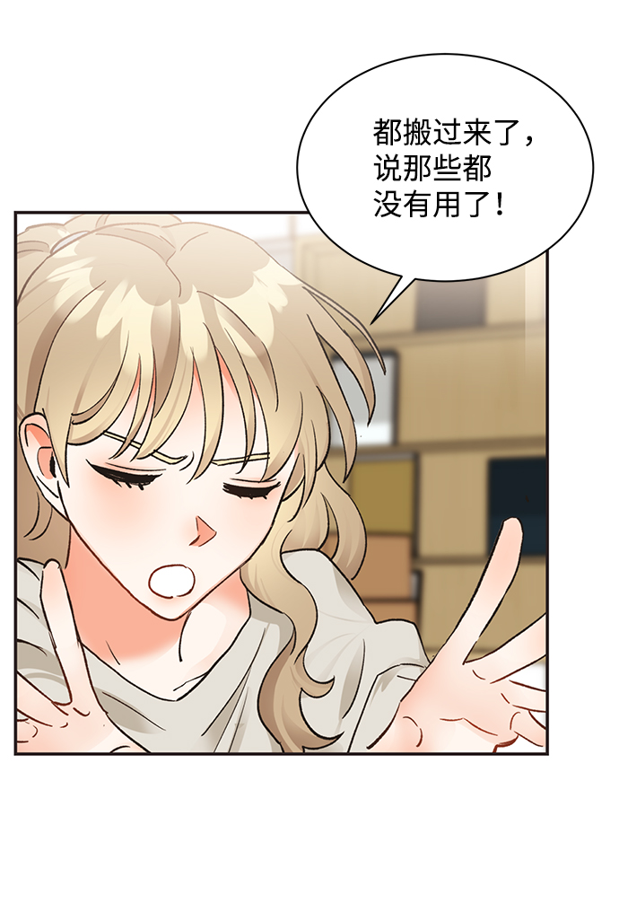 第11话24