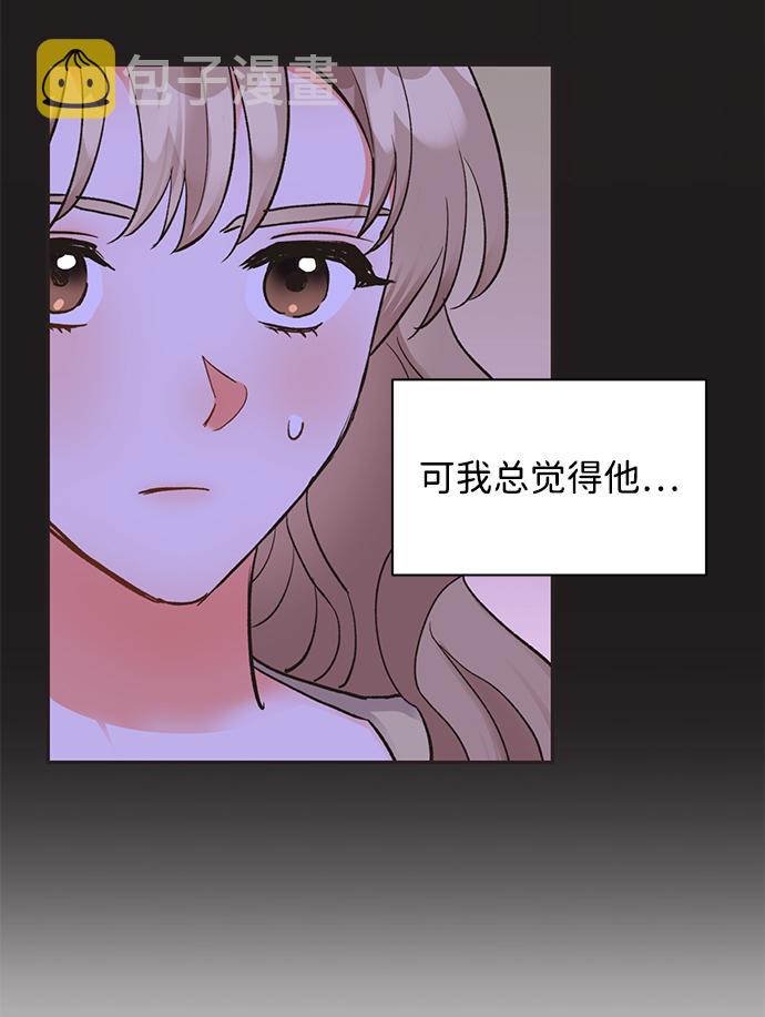 第11话20