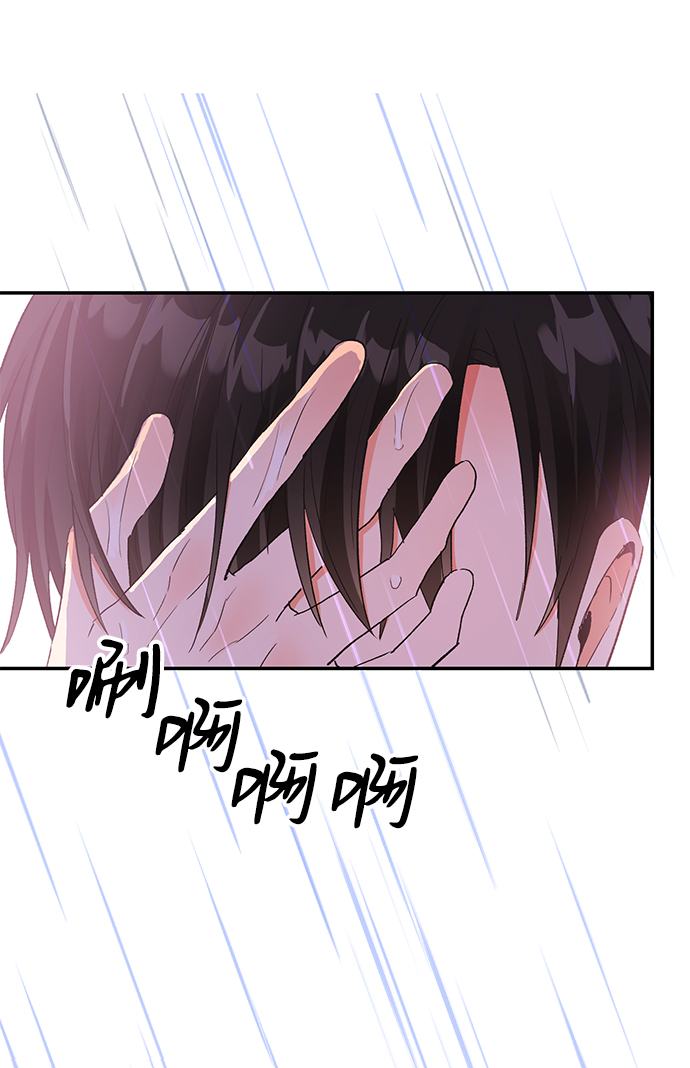 第50话1