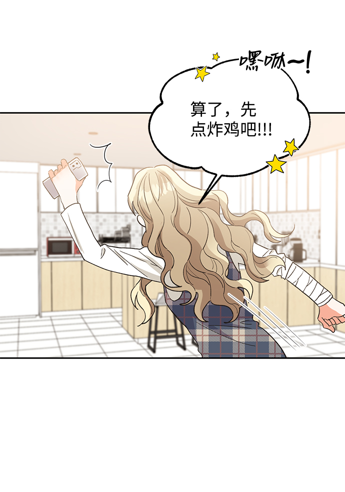 第36话89