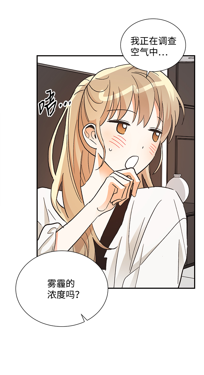 第66话22