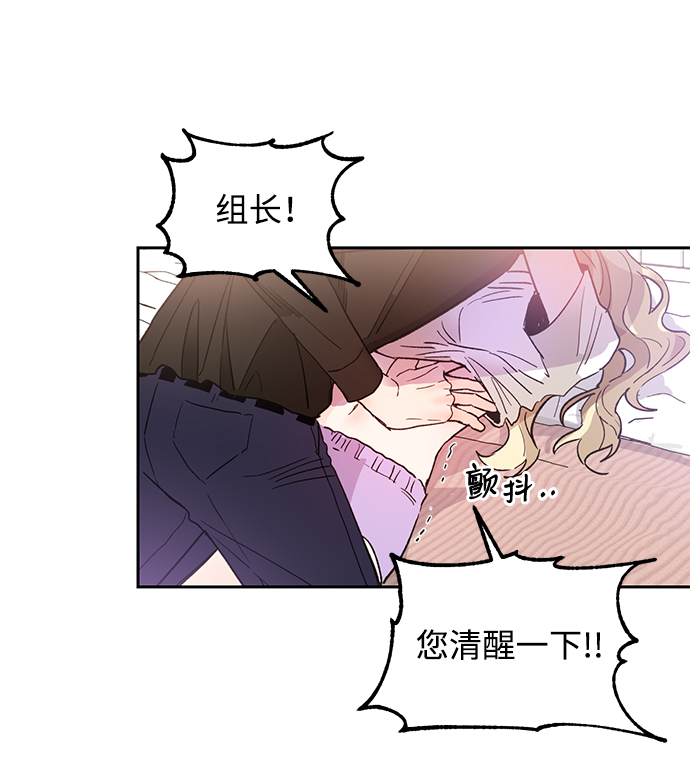 第40话26