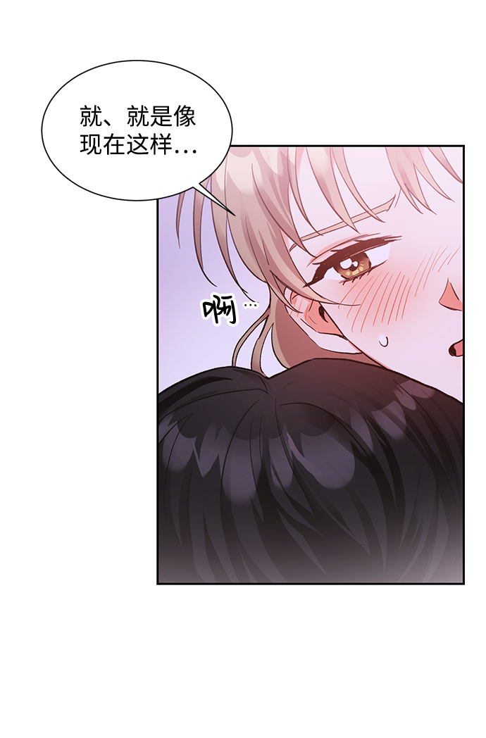 第8话55