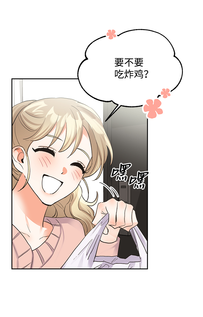 第16话72