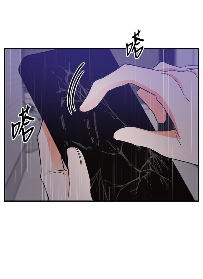 第67话45