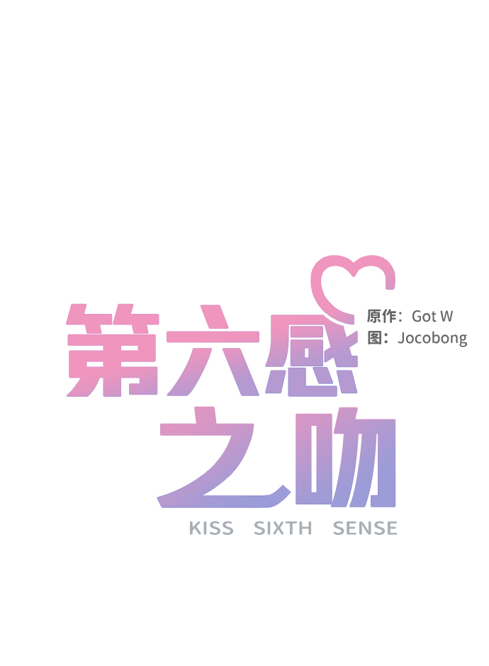 第39话30