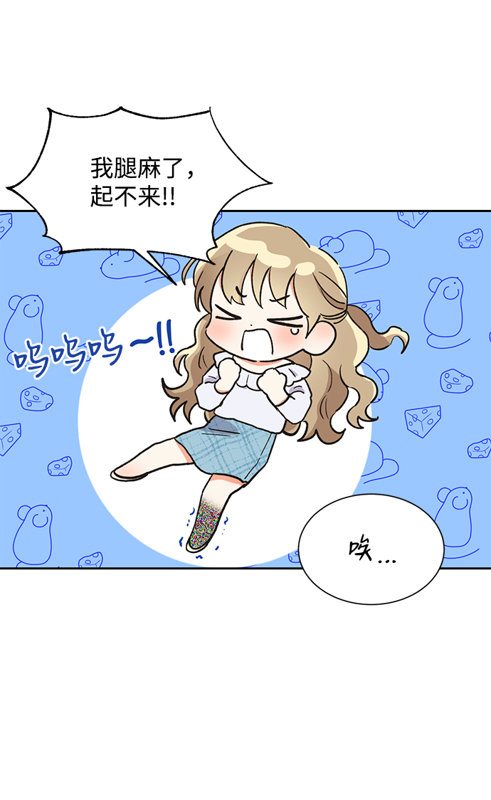 第42话51