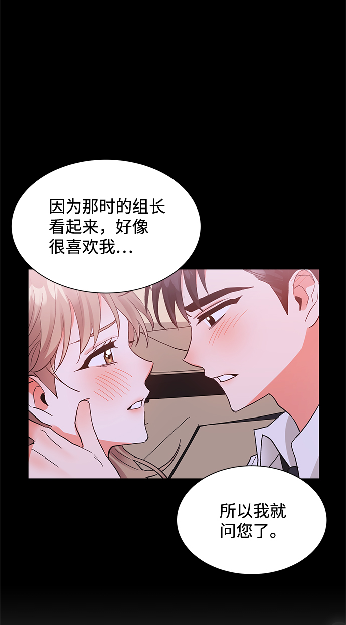 第46话42