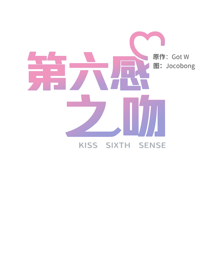 第73话47