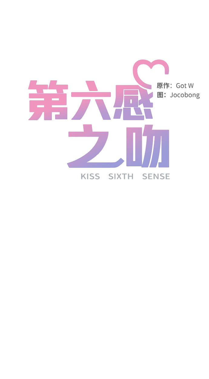 第49话20