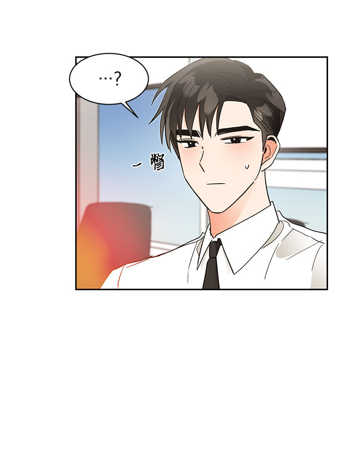 第48话39