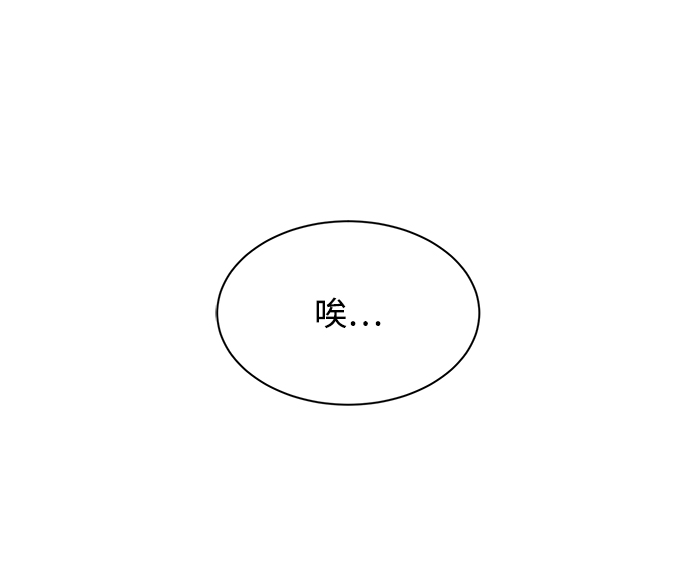 第8话18