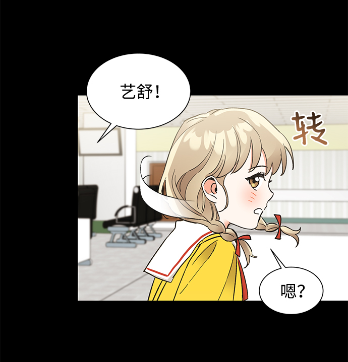 第47话40