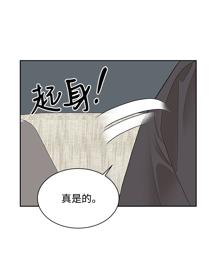 第13话59