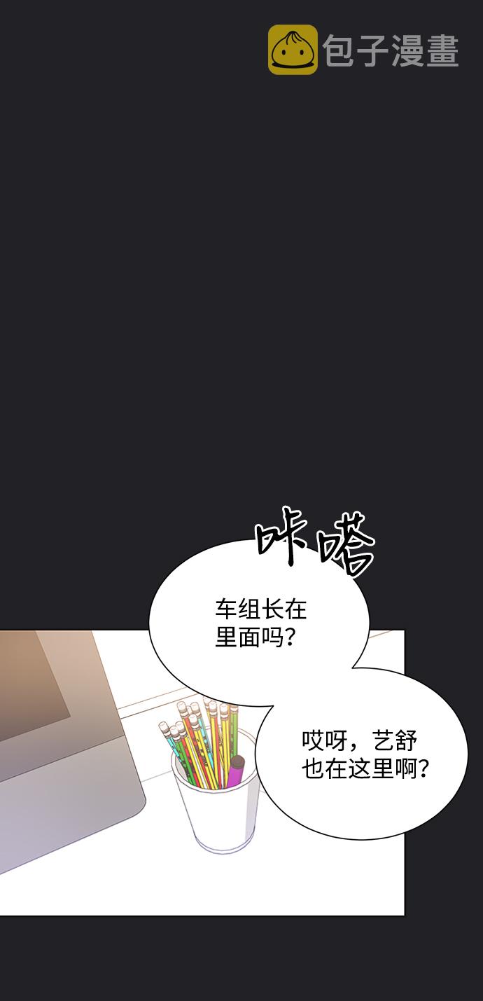 第21话72