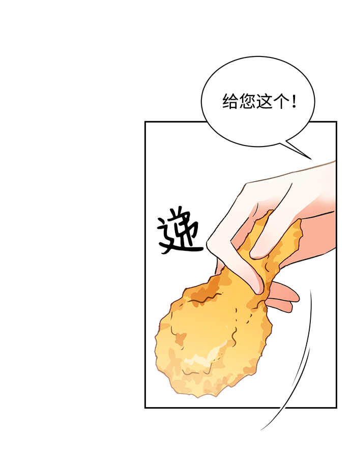 第20话39