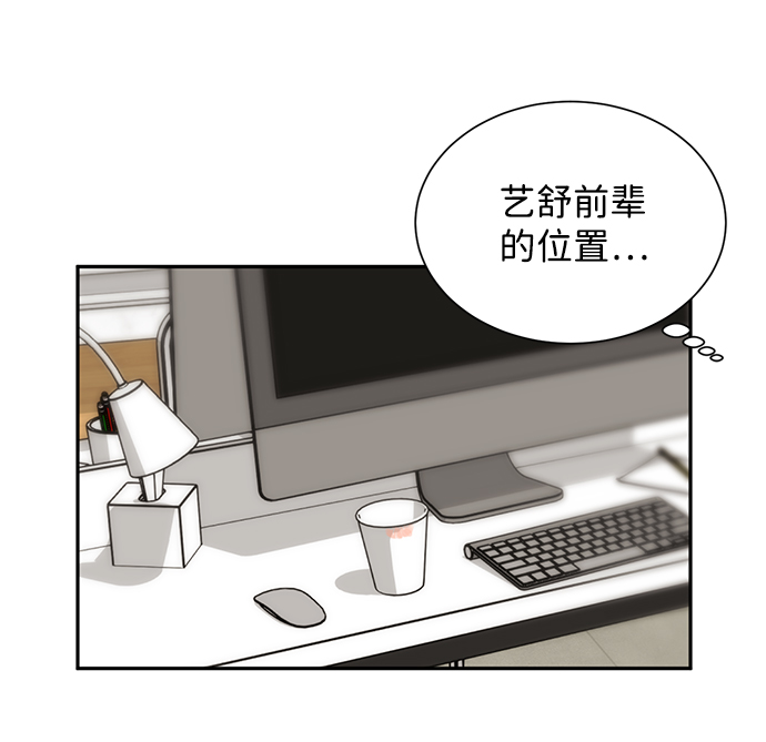 第19话14