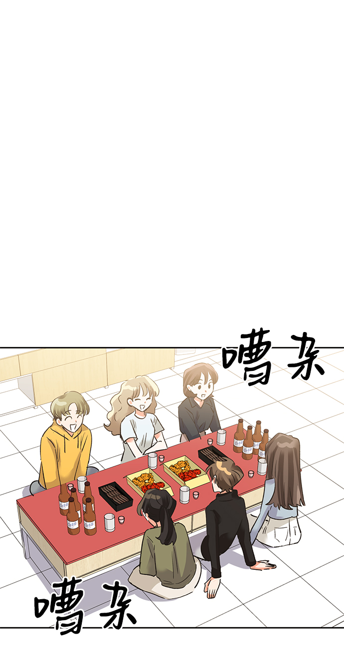 第23话33