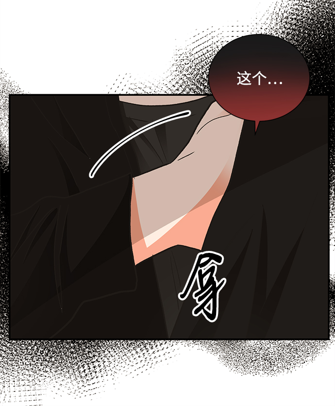 第66话58