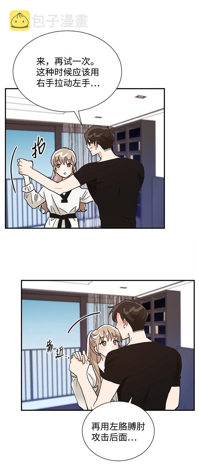 第65话38