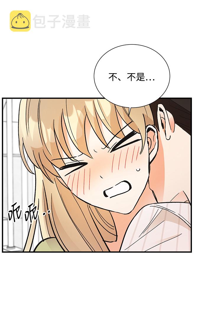 第69话9