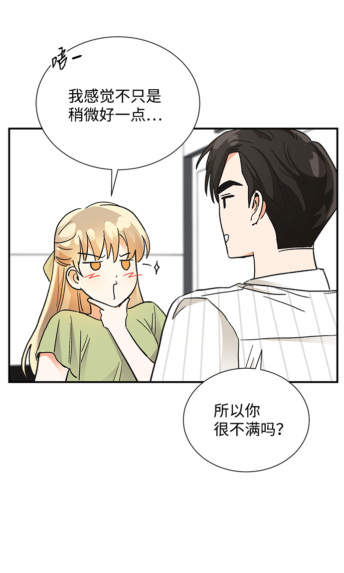 第69话47