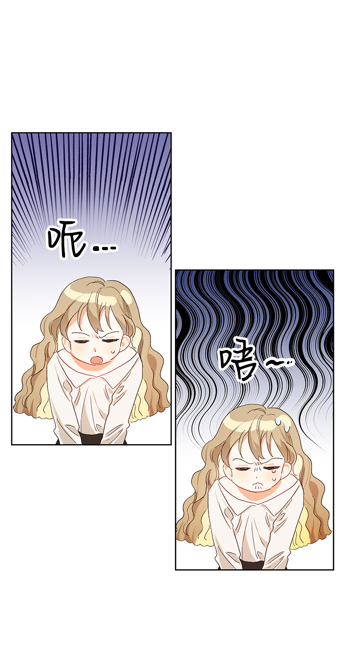 第2话27