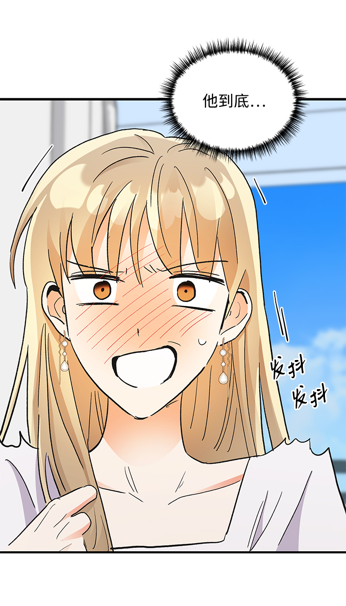 第70话11