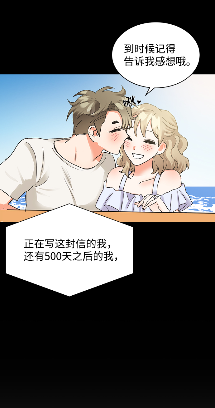 第18话80