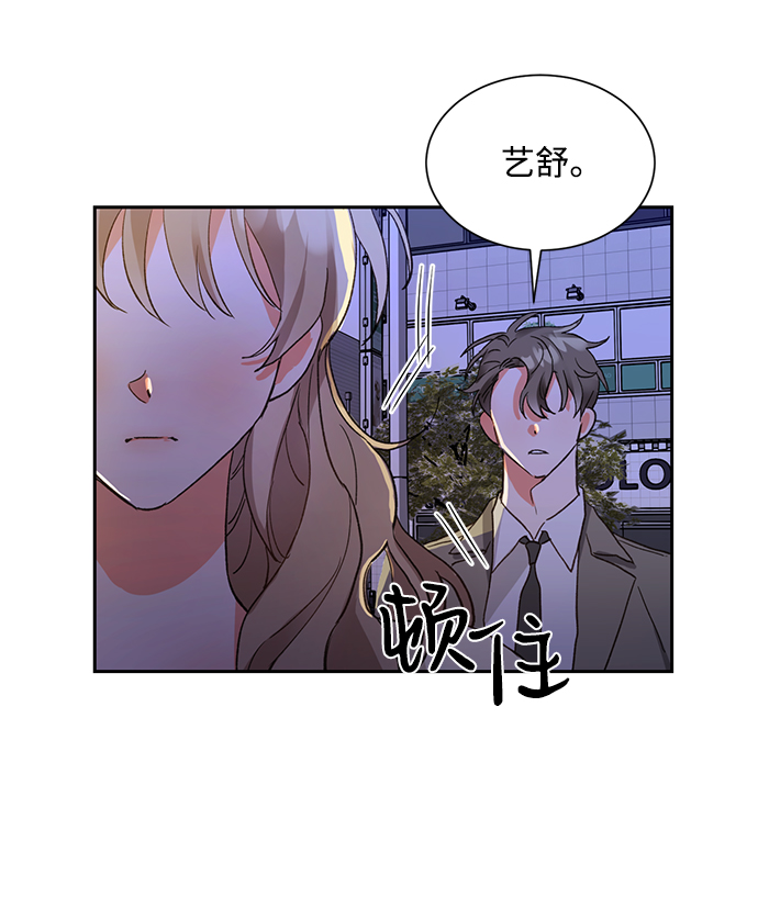 第6话54