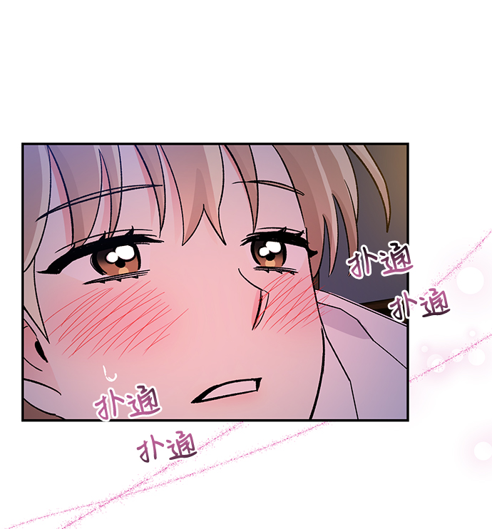 第54话41
