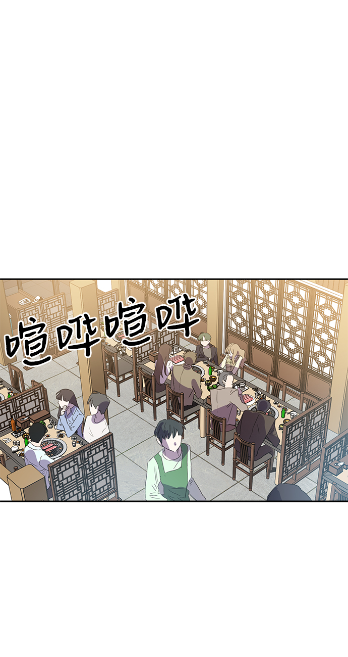 第6话13