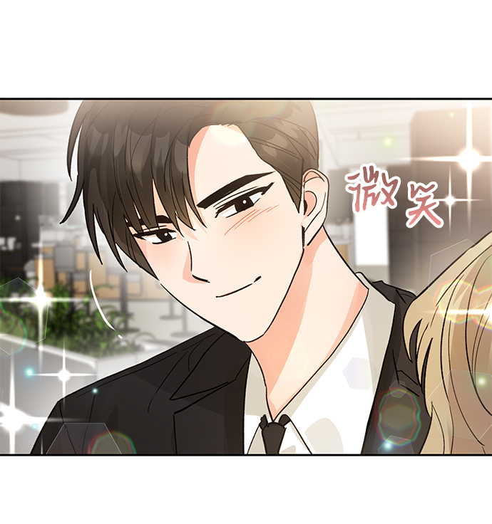 第37话72