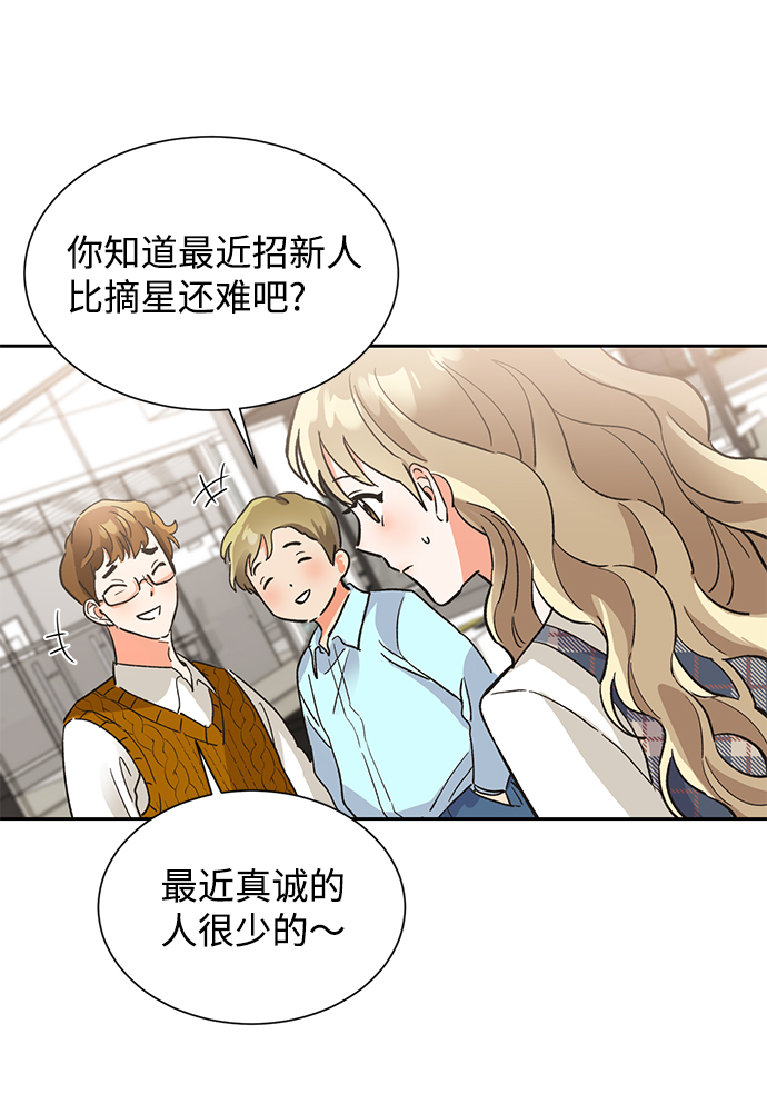 第36话27