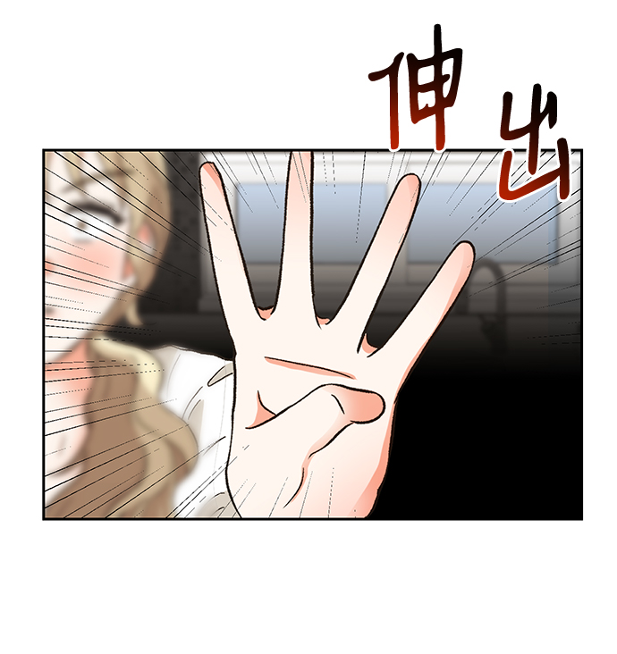 第35话54