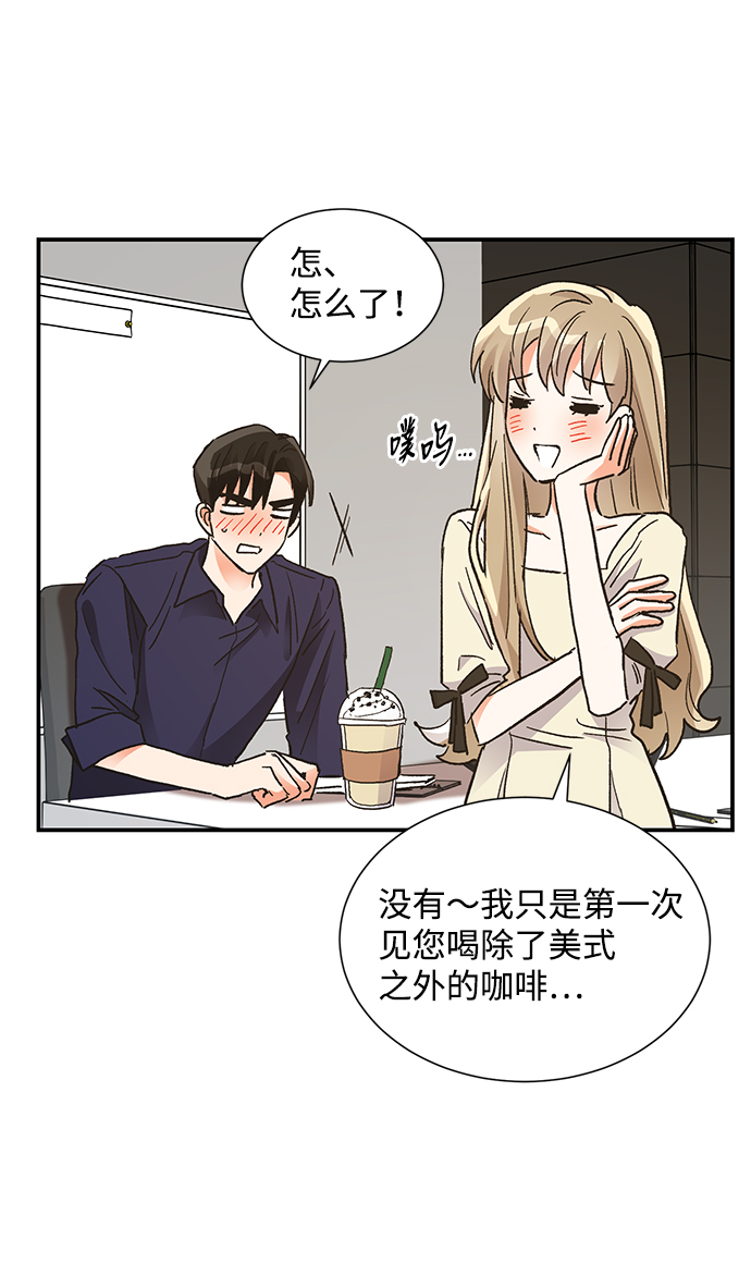 第65话4