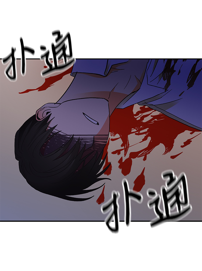 第58话58