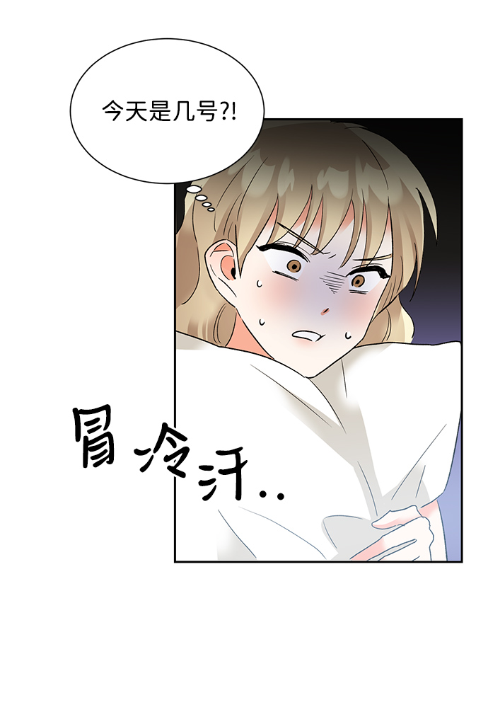 第28话27