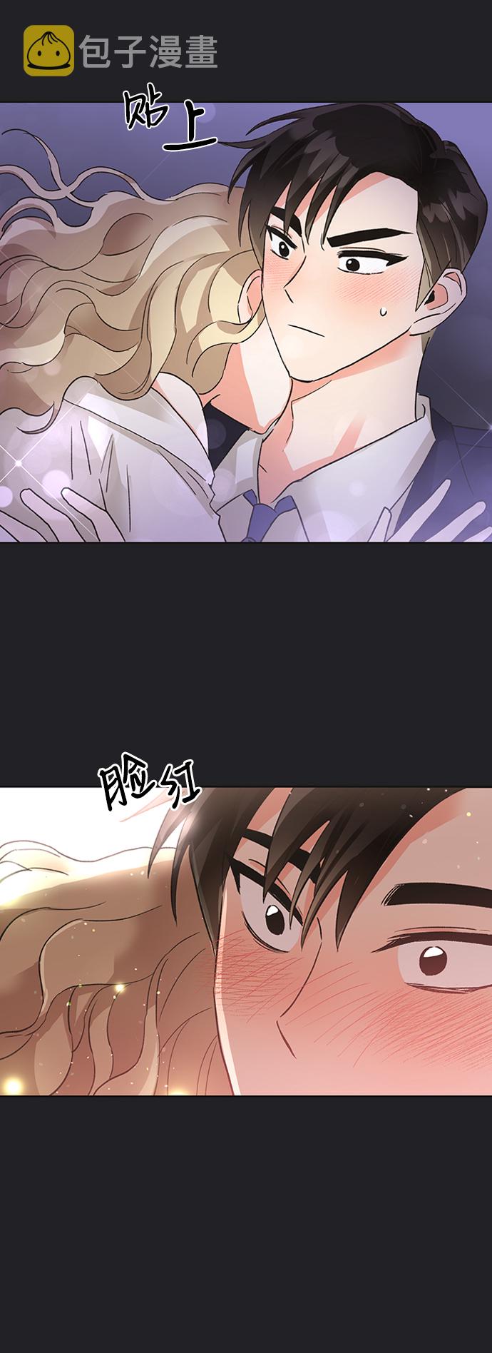 第21话71