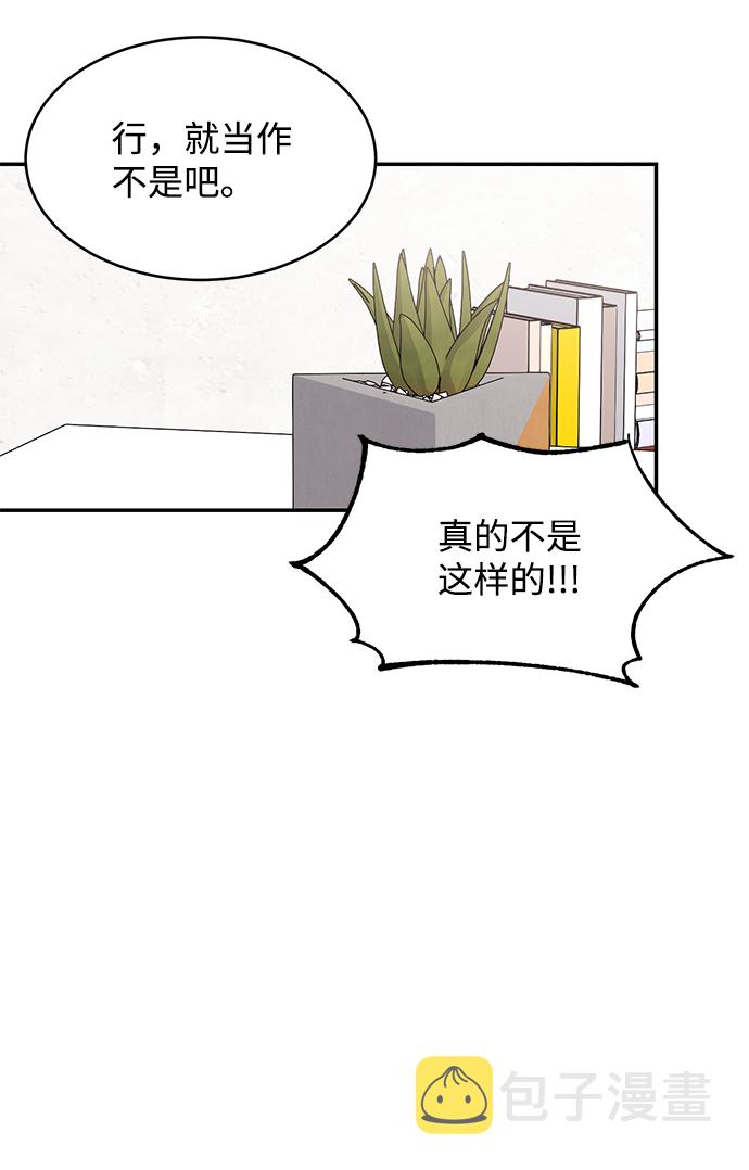 第55话67