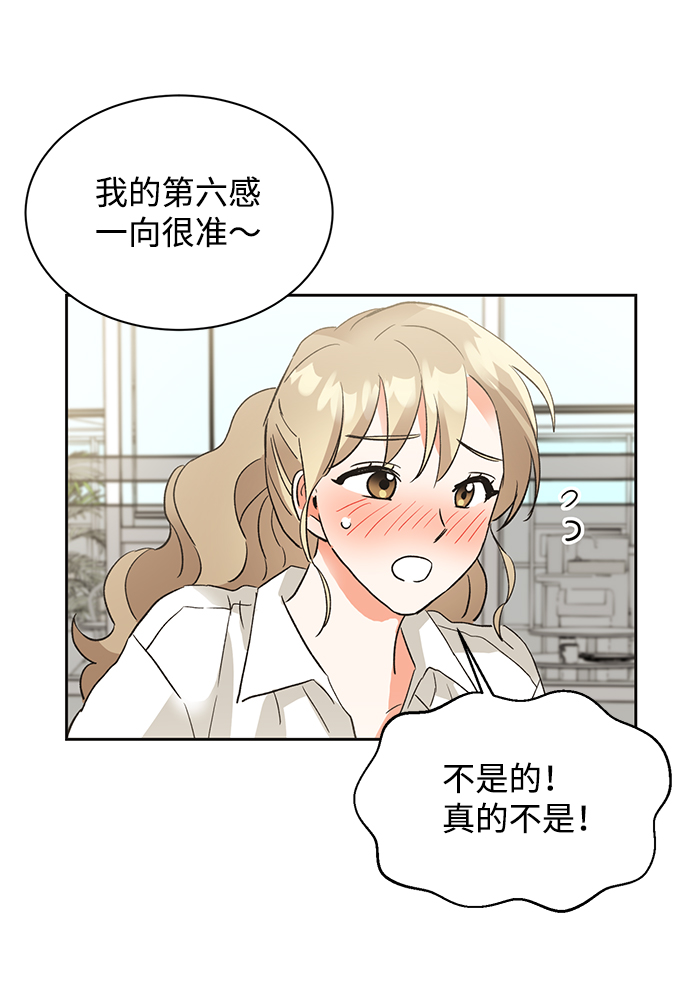 第22话56