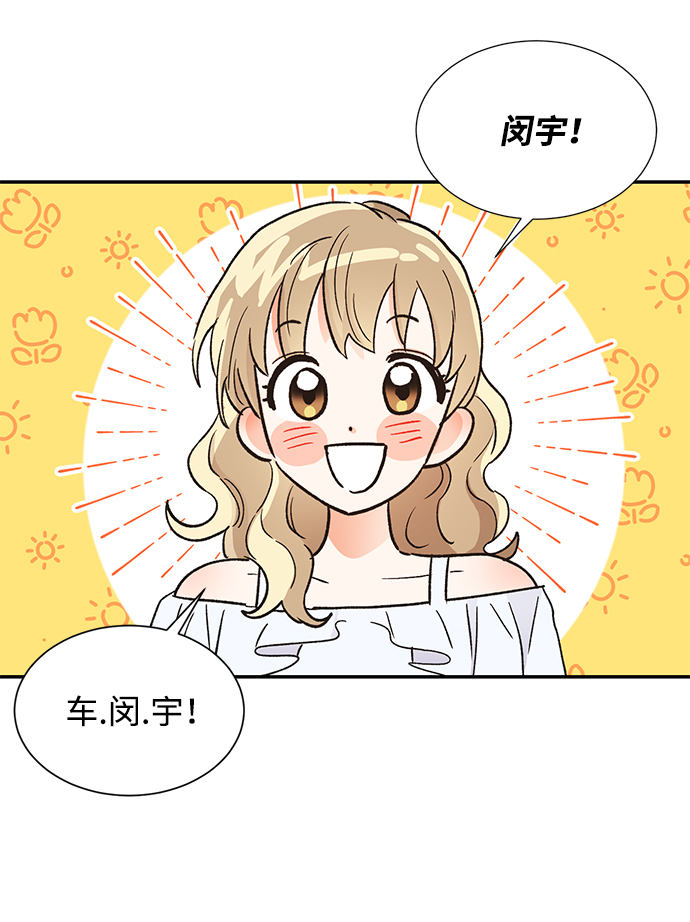 第50话63