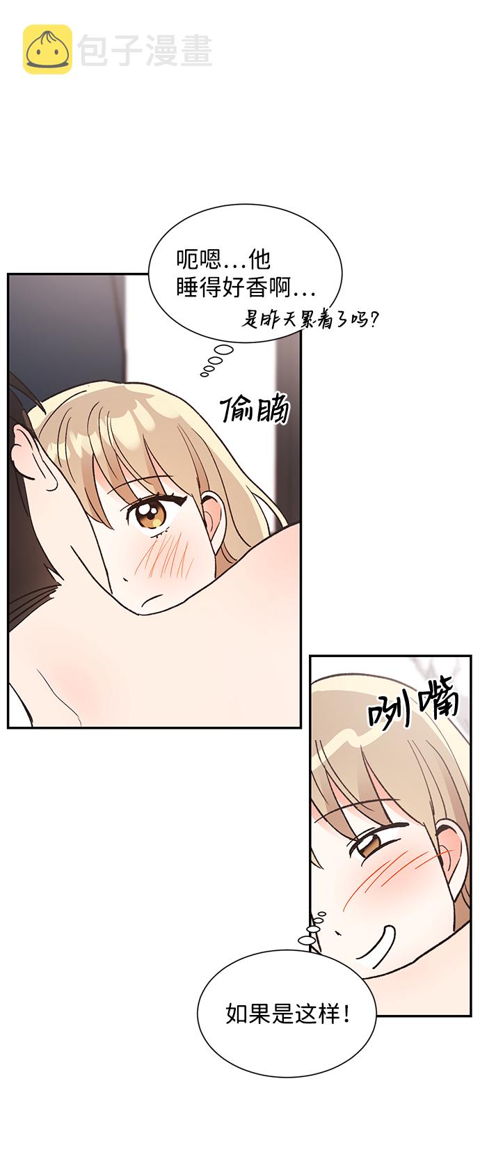 第55话34